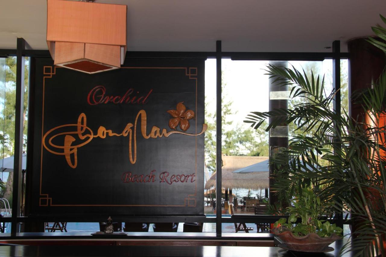 Orchid Boutique Beach Resort Phan Thiet Exterior photo